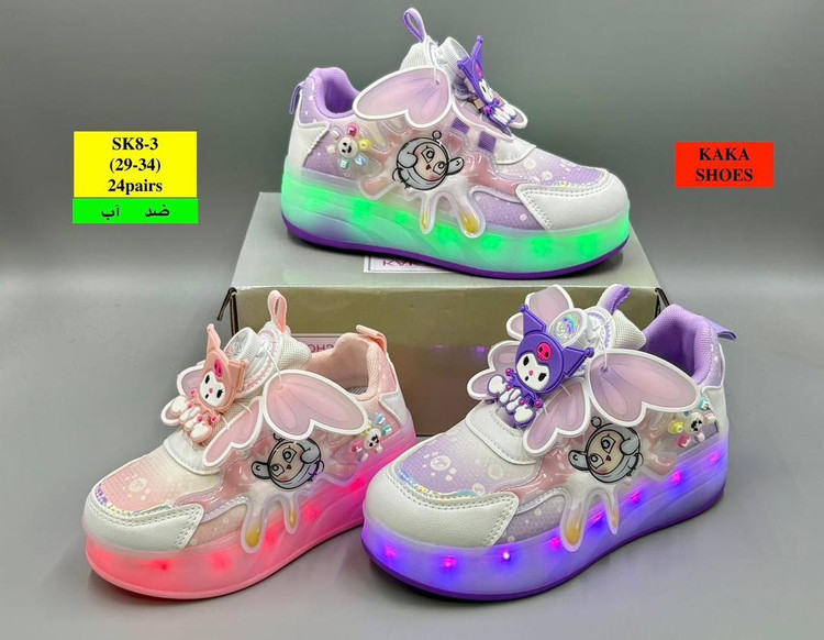 کفش اسکیتی کورومی